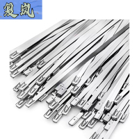 复岚 自锁式扎带 7.9*450mm