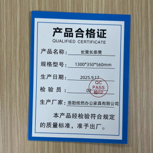 宗泊檬
