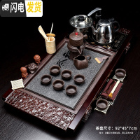三维工匠茶具套装家用全自动整套功夫喝泡茶杯紫砂客厅办公室一体茶台茶盘 05祥云瓷盘紫砂自动茶具 26件