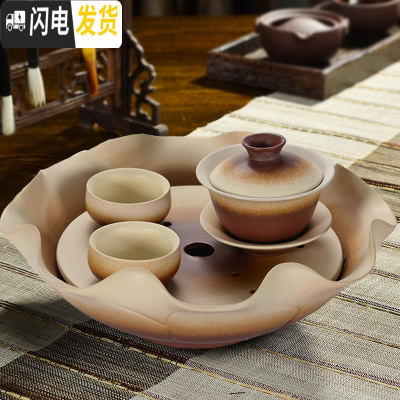 三维工匠陶瓷茶盘大号陶瓷荷叶盘干泡台圆形托盘茶海茶盘粗陶功夫茶具 古陶盘配一盖碗二杯