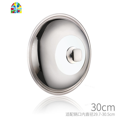 封后不锈钢锅盖30通用透明平底炒锅盖子32家用40大38寸34 40cm钢蒂可视组合盖/适配锅内径39.7-41.2cm