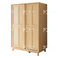 臻远ZY4031129 简约实木衣柜推拉门储物柜移门衣橱 1.2米