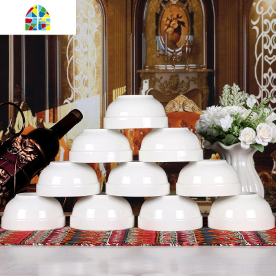 10个饭碗 家用陶瓷碗4.5-5英寸简约米饭碗纯白圆形饭碗微波炉餐具 FENGHOU 猫4.5英寸护边碗10个