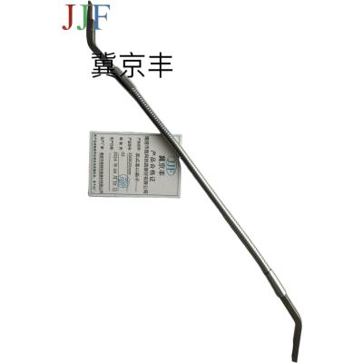 新式看口栀子350X20mm把