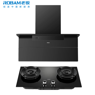 老板(ROBAM)油烟机烟灶套餐两件套顶侧双吸触控式控28立方5.2灶具厨电套装27A21-D2+55B7A-D2