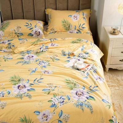 家柏饰(CORATED)莫代尔天丝夏被夏凉被夏季空调被可水双人春秋被薄款被子夏天