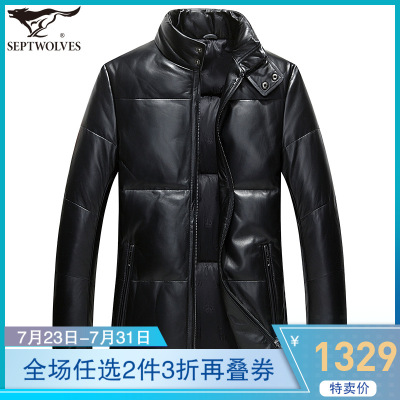 A七匹狼皮衣男潮嘻哈真皮机车外套夹克绵羊皮韩版帅气中老年