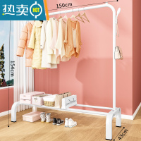 敬平简易晾衣架落地折叠卧室单杆室内晾衣杆挂衣架阳台晒衣服架子家用 150cm白|树杈钩-大