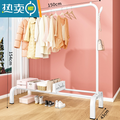 敬平简易晾衣架落地折叠卧室单杆室内晾衣杆挂衣架阳台晒衣服架子家用 150cm白|树杈钩-大