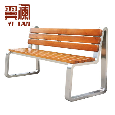 翼澜 公园椅 180cm 张
