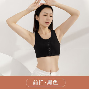 浪莎束胸内衣女士大胸显小无痕瘦胸拉链防震背心运动跑步裹胸缩胸塑胸 拉链款白色1件 M(建议75-90斤)