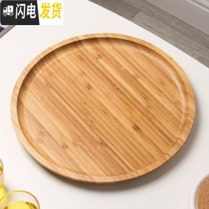 三维工匠日式创意花茶茶具煮茶炉蜡烛加热底座玻璃茶壶可高温水果茶壶套装 圆形托盘