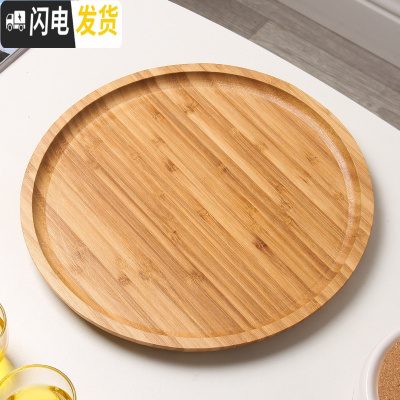 三维工匠日式创意花茶茶具煮茶炉蜡烛加热底座玻璃茶壶可高温水果茶壶套装 圆形托盘