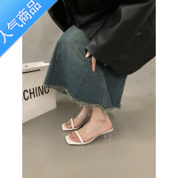 SUNTEK法式透明凉拖高跟一字拖鞋仙女鞋子外穿2023年夏季设计感晚风凉鞋