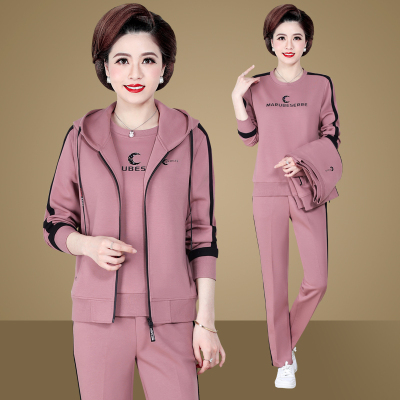 均妮中老年女款卫衣三件套春秋季大码休闲运动套装妈妈装卫衣运动服套装