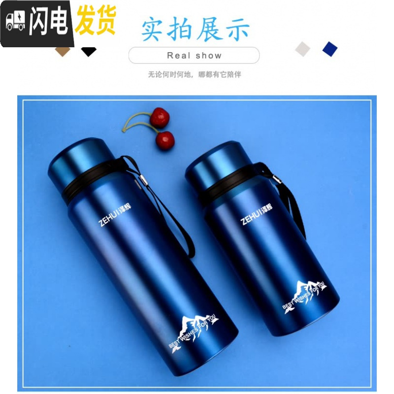 三维工匠保温杯男大容量女便携随手杯简约商务杯不锈钢原宿学生杯户外水杯 深海蓝700