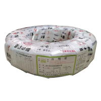 晋杰 橡套软电缆 JJ YC 3*50 (米) 国标