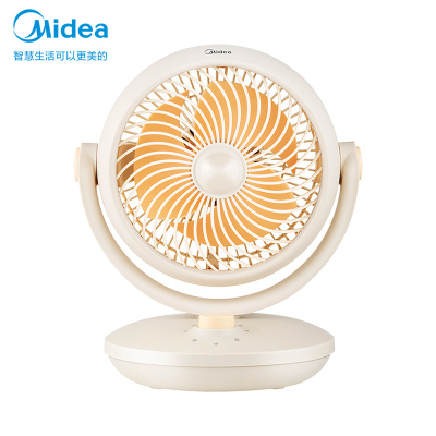 美的(midea)台扇家用办公居家涡轮扇台式空气循环扇宿舍学生小风扇