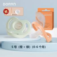 2个装S号安抚奶嘴(海洋绿+珊瑚橙)新生婴儿宝宝0-6月以上防胀气哄睡神器