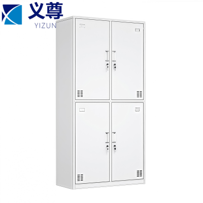 义尊 更衣柜 四门 台