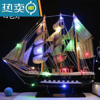 中式实木质一帆风顺手工艺品带灯帆船模型摆件客厅小摆设生日礼物真智力33cm灰帆四彩灯-