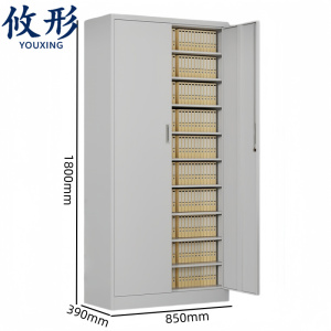攸形 办 公柜