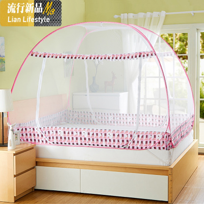 三维工匠免安装帐篷蒙古包蚊帐双人床1.2米宽1.5M1.8长1.9米 双家用防摔