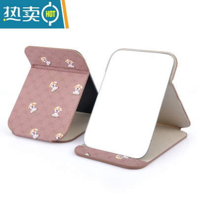 敬平镜子化妆镜便携小镜子女随身家用小型折叠台式学生宿舍桌面梳妆镜 大号-咖啡小狗便携式用镜