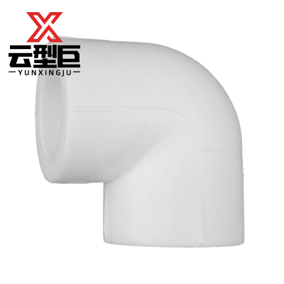 云型巨 PPR弯头90° PPR管配件 塑料管配件 110mm 单位:个