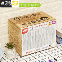 三维工匠存钱罐不可取创意存钱大人箱大容量网红家用365天储钱罐只进不出 大号--碳化色--何以解忧储蓄罐