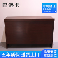 巴洛卡 DT1232 油漆会议桌会议条桌1.2米条桌DT-1232