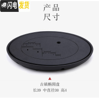 三维工匠小茶盘套装竹制迷你简约储水托盘日式功夫茶具干泡盘茶台家用茶海 古镇椭圆大茶盘