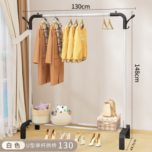 简易落地晾衣架室内衣帽架家用卧室双杆式挂衣架子阳台衣服收纳架