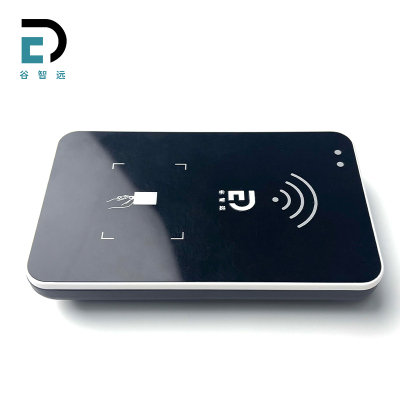 谷智远 RFID超高频发卡机 GZY-77 台