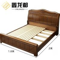 鑫龙都 实木床 1.8米 张