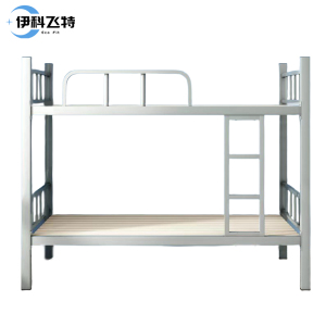 伊科飞特宿舍双层床