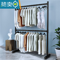 敬平晾衣架落地双杆式晒衣架卧室内凉晒架阳台器家用两层挂衣服架子 [双层]黑色长80高200