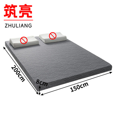 筑亮 床垫 150*200*8cm灰 张