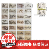 素描明信片系列黑白高清学习卡临摹卡经典国外西方大师国美美术名画文创画册集手绘插画文艺礼物贺卡艺术留言卡世界名画