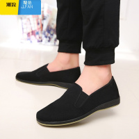 聚范老北京布鞋 男鞋单鞋平底圆头中老年黑布鞋 软底工作鞋开车鞋
