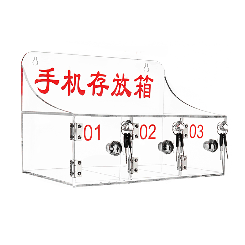 亚克力手机存放柜 3门