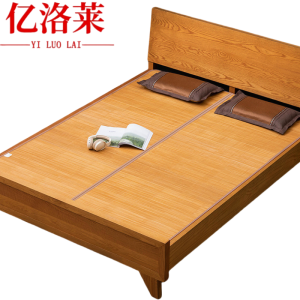 亿洛莱 竹席 200*220cm 张