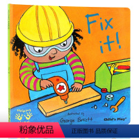 [正版]英文原版绘本 Helping Hands Fix it ! 小帮手系列 修理 吴敏兰书单child's pla