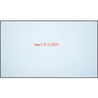 经科N4-LR/W1抗光幕JK画框幕高清84寸4:3投影机投影仪抗光屏