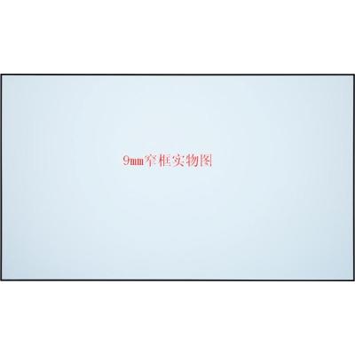 经科N4-LR/W1抗光幕JK画框幕高清84寸4:3投影机投影仪抗光屏