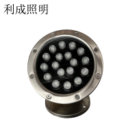 利成照明 水底灯 φ190mm