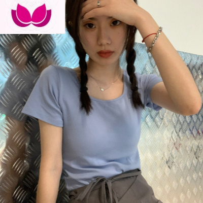 七斓U领弹力短袖黑色T恤女正肩打底衫夏季2023短款ins短上衣