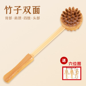 捶背神器敲打按摩锤经络按摩棒器手持式锤子拍打颈肩后背锤肩健身3759A