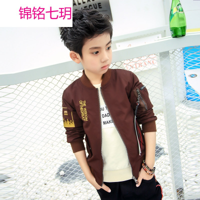 锦铭七玥童装男童外套春装2018新款 儿童棒球服夹克春秋上衣一件代发韩版