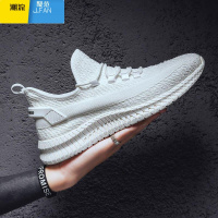 聚范夏季男鞋秋季软底休闲百搭韩版潮流透气网面跑步鞋男鞋